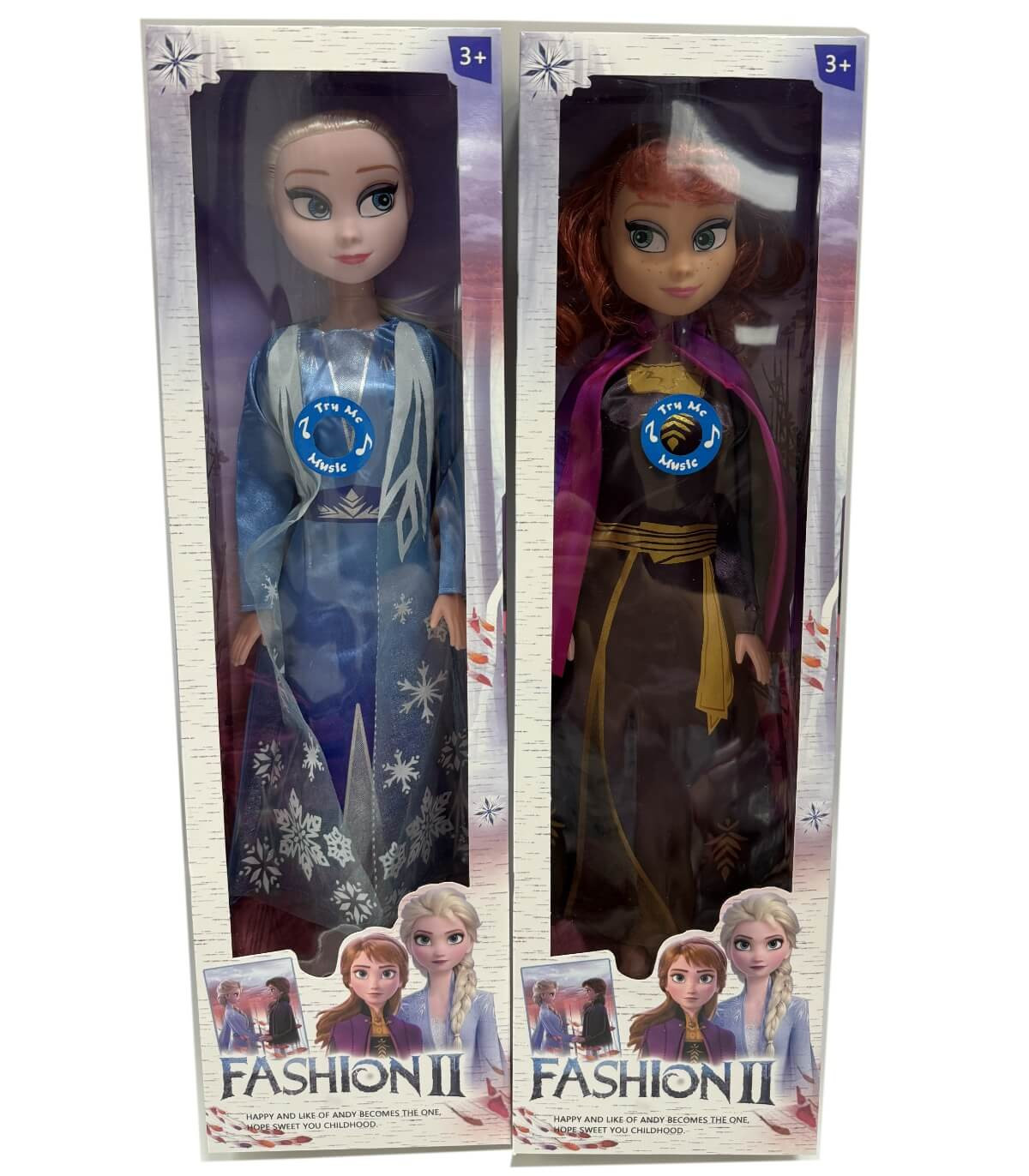 Музикална кукла 58см Замръзналото кралство, Frozen, 2 вида: Ана, Елза