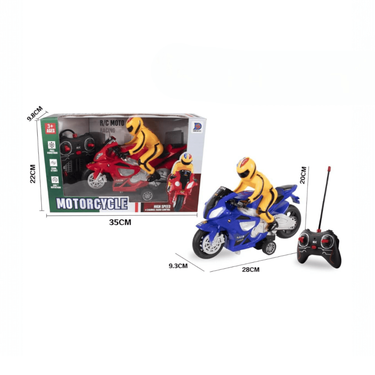 Мотор с Дистанционно, Завъртане на 360, 2 цвята