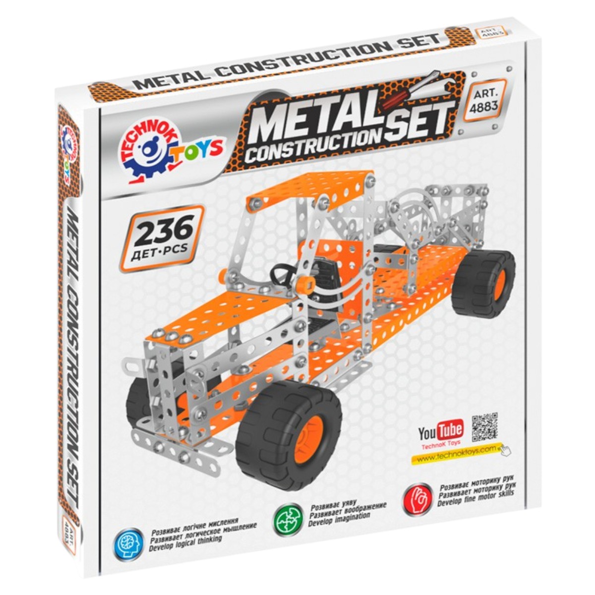 Метален конструктор камион с 236 части TECHNOK, Украйна