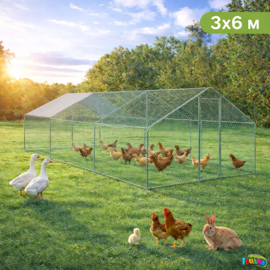Птичарник 3x6x2 м – Волиера и Клетка за Пилета, Кокошки и Други Животни