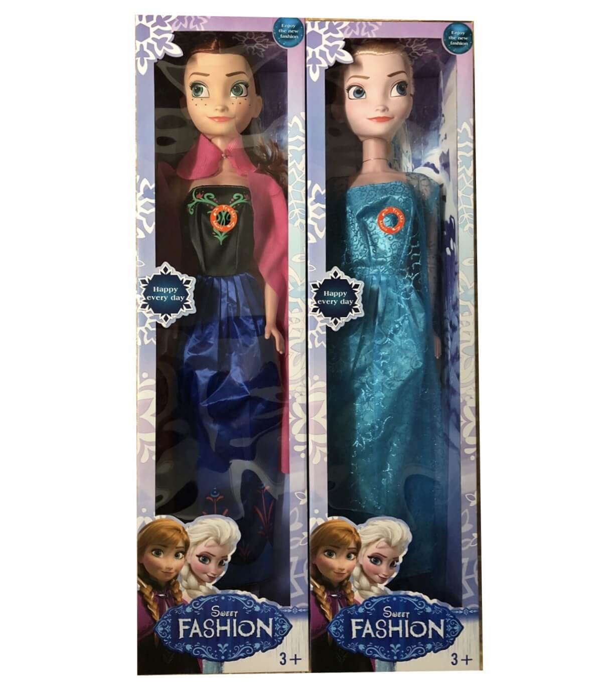Огромна Музикална кукла 95см Замръзналото кралство, Frozen, 2 вида: Аnна, Елза