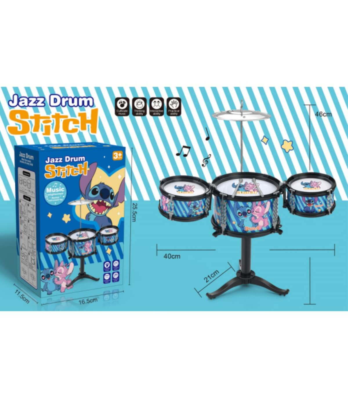 Барабани 3 бр. на Стойка с Чинел Stich