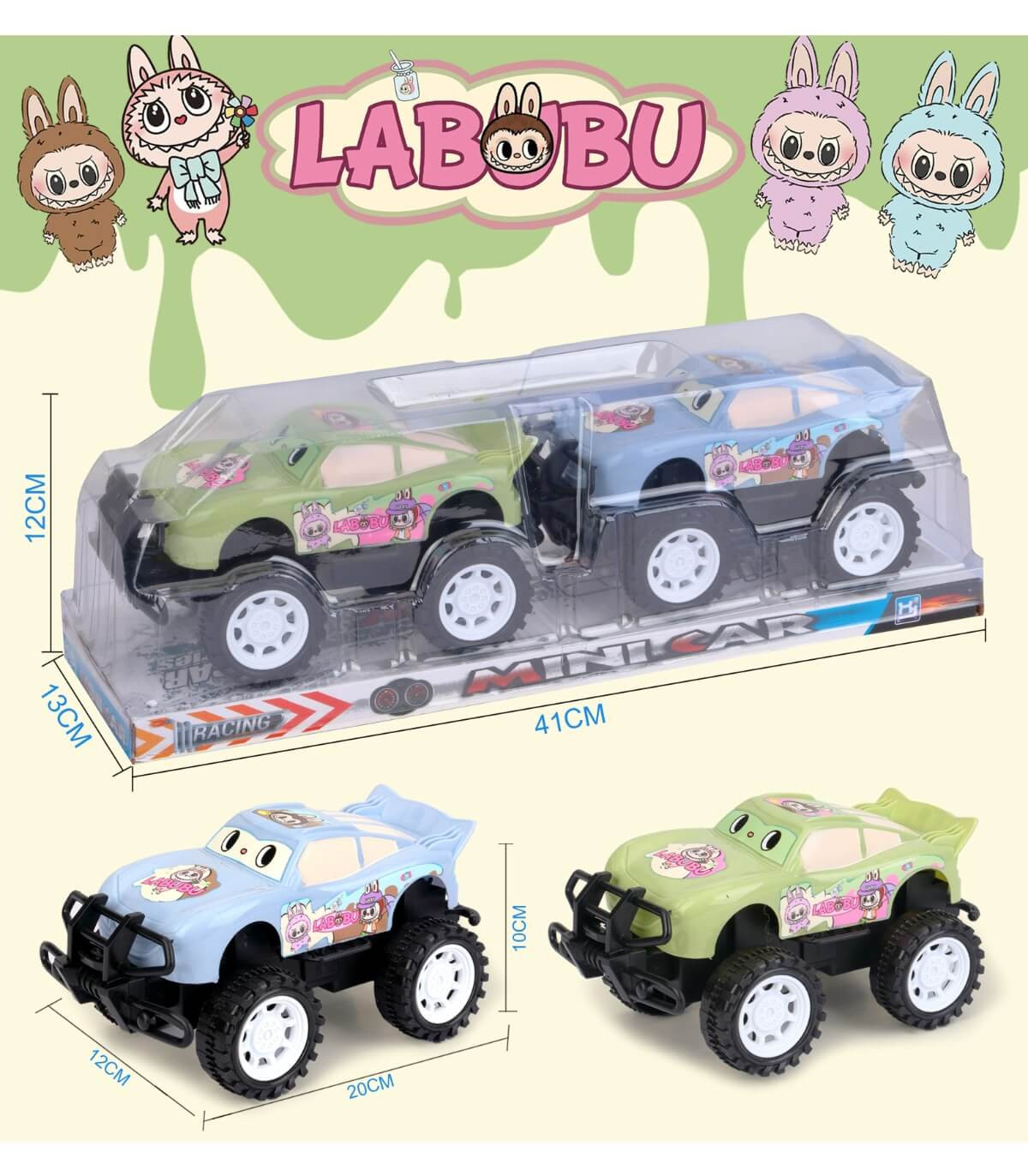 Детски Джип Labubu, 2 броя в комплект Лабубу