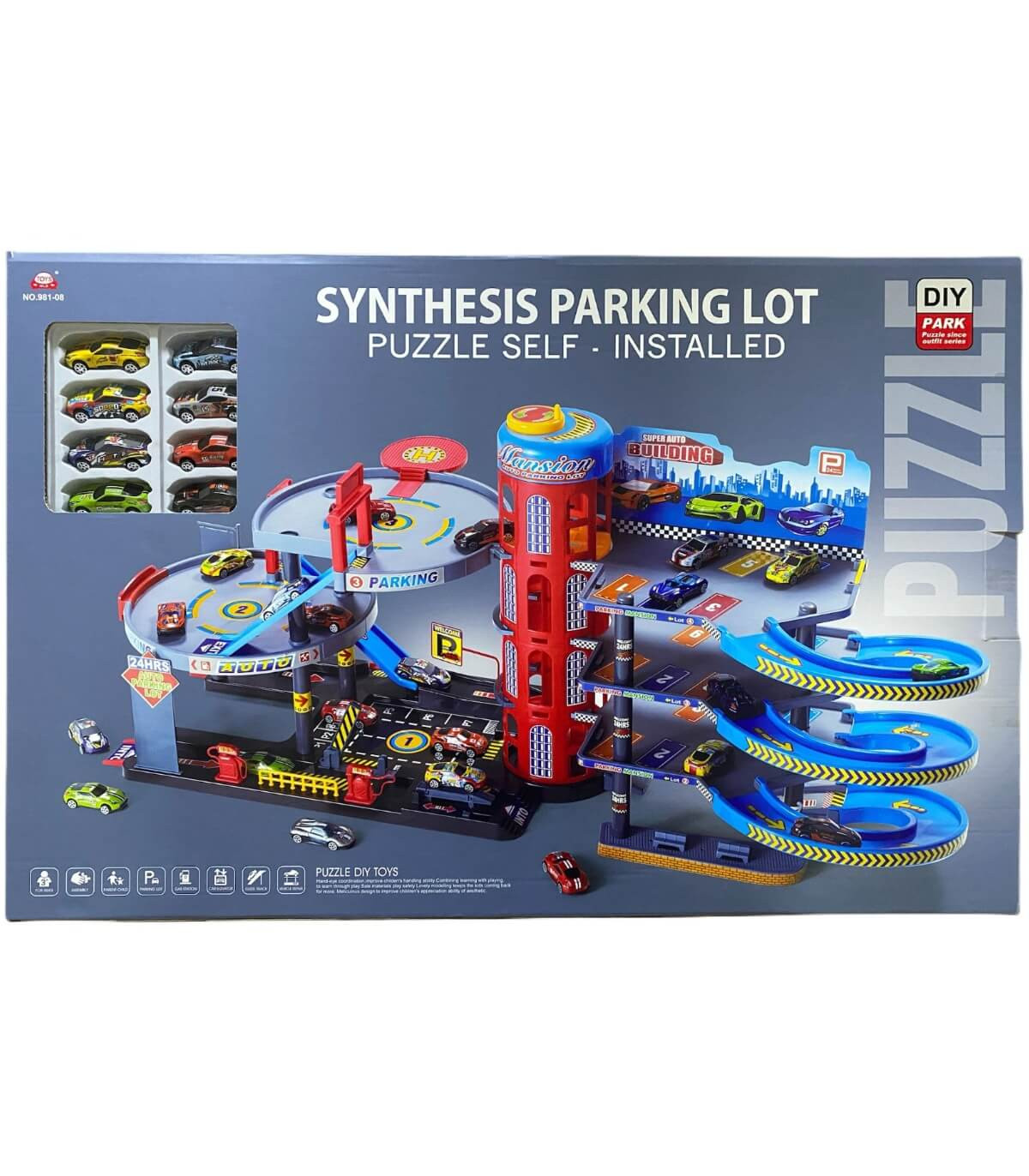 Огромен Многоетажен Паркинг с 8 Коли