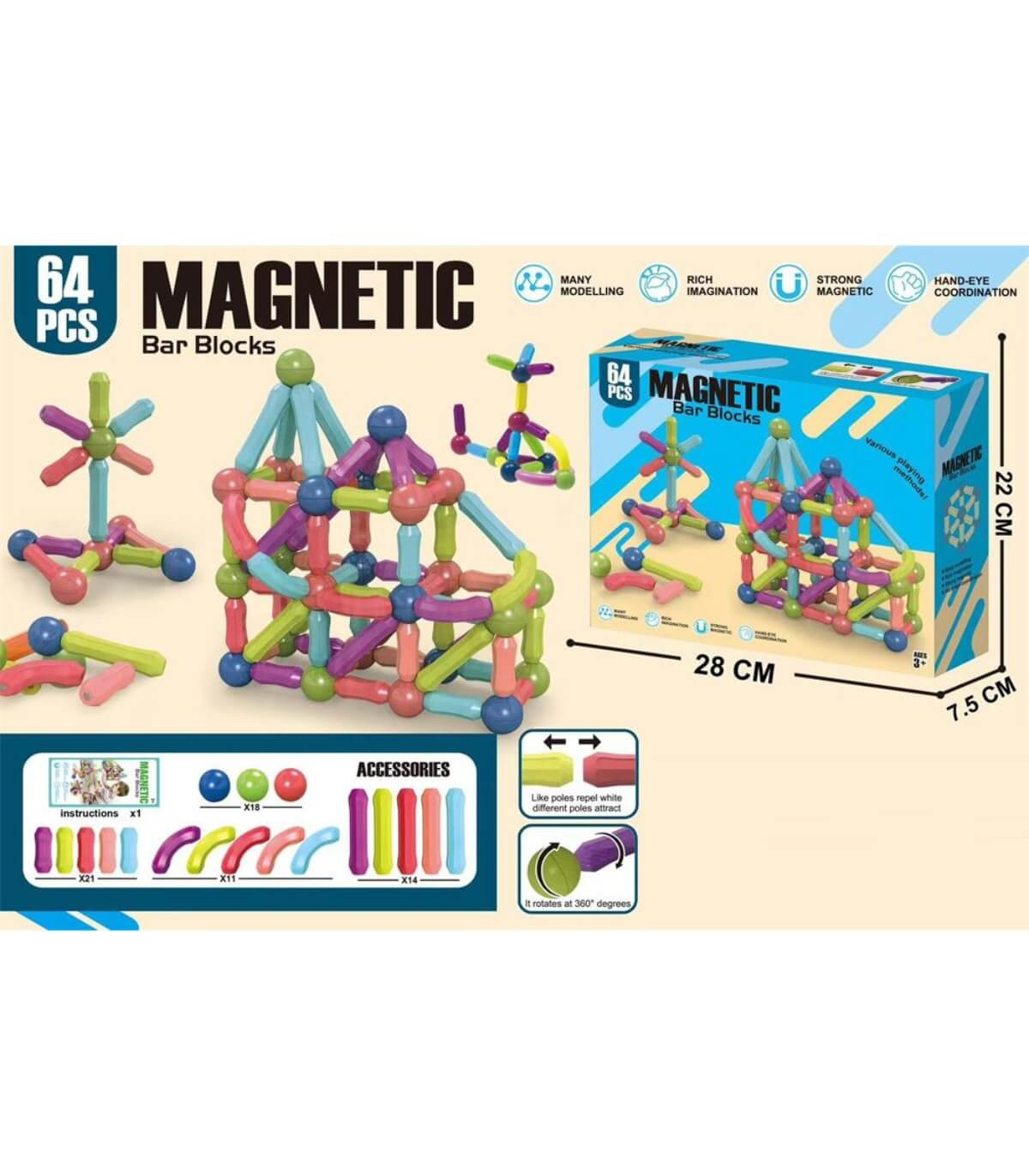 Магнитен Конструктор Пръчки 64 Части Синя Кутия