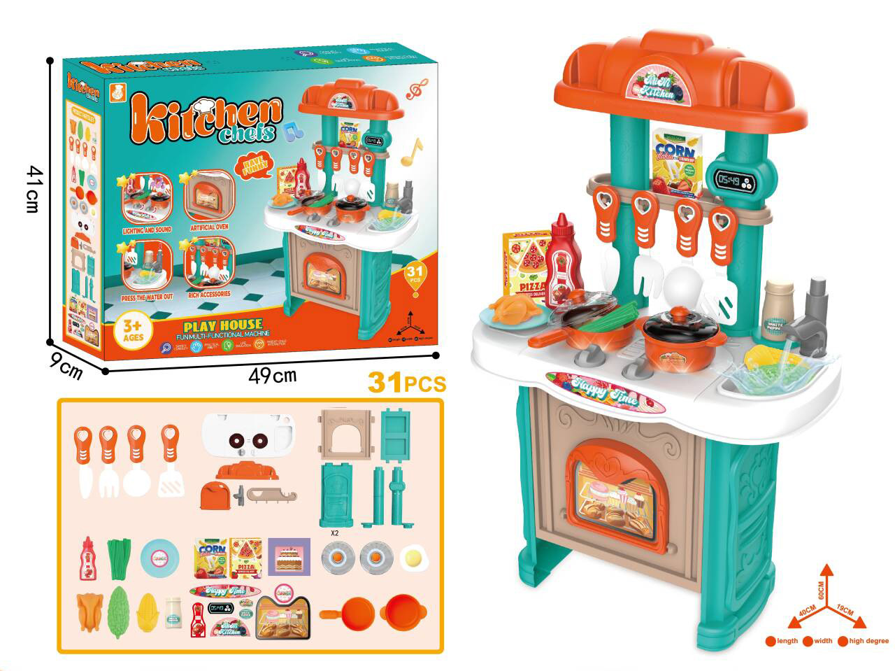 Детска Голяма Кухня с Вода 31 Части