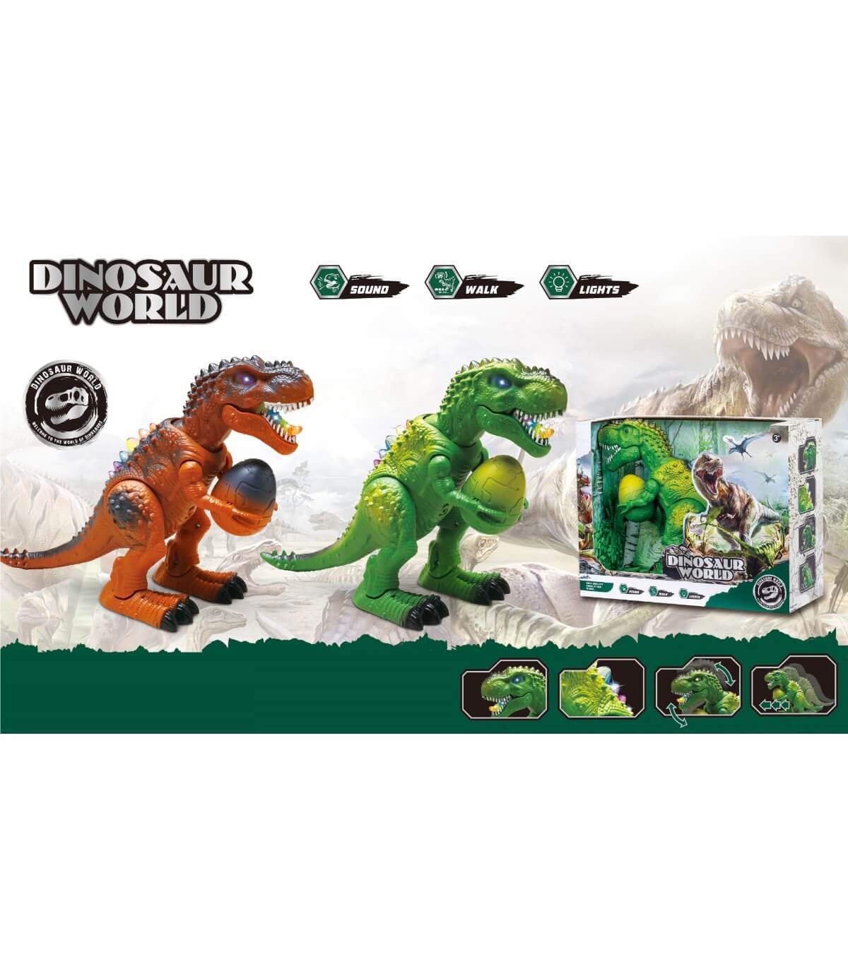 Динозавър с Яйце Кафяв Цвят