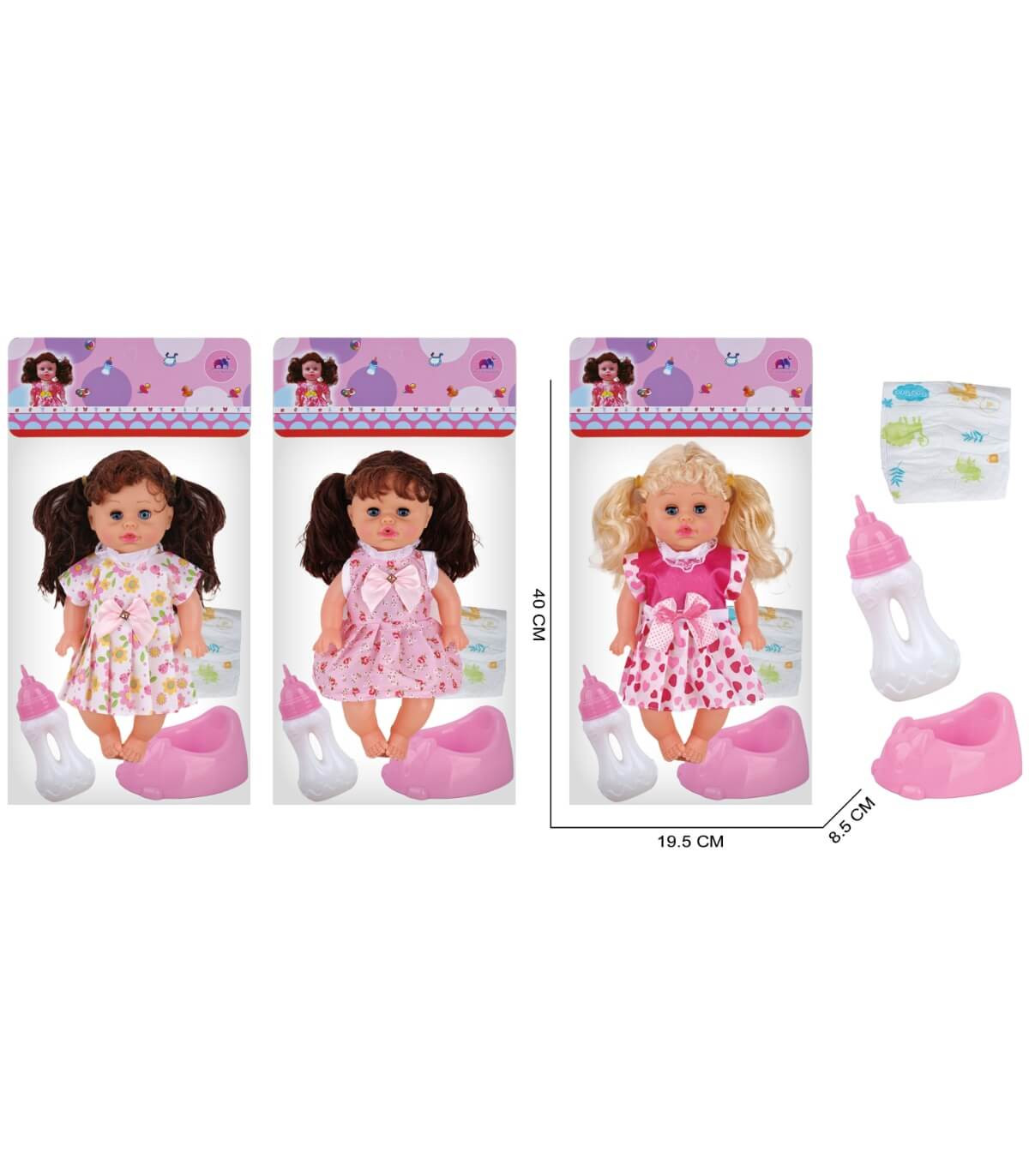 Кукла с Шише и Памперс в Плик