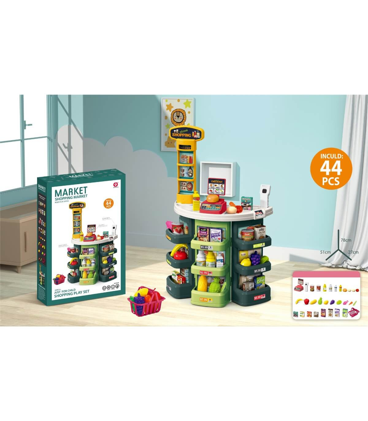 Детски Огромен Супермаркет с Продукти 44 Части
