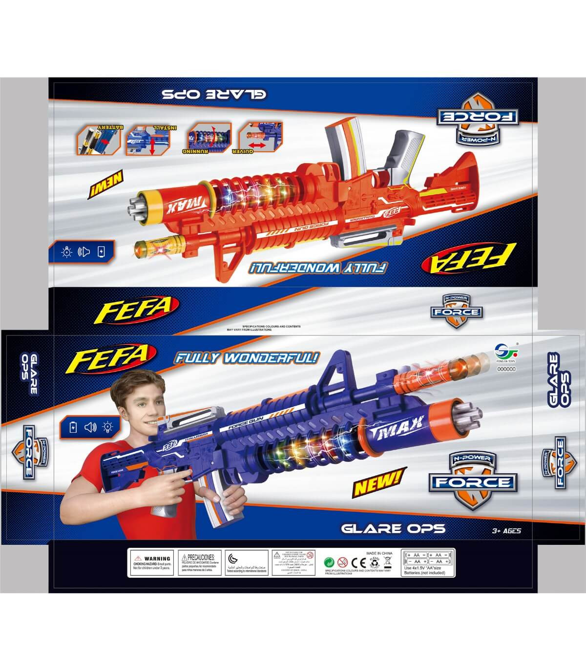 ДЕТСКИ ГОЛЯМ АВТОМАТ СЪС ЗВУК И СВЕТЛИНА