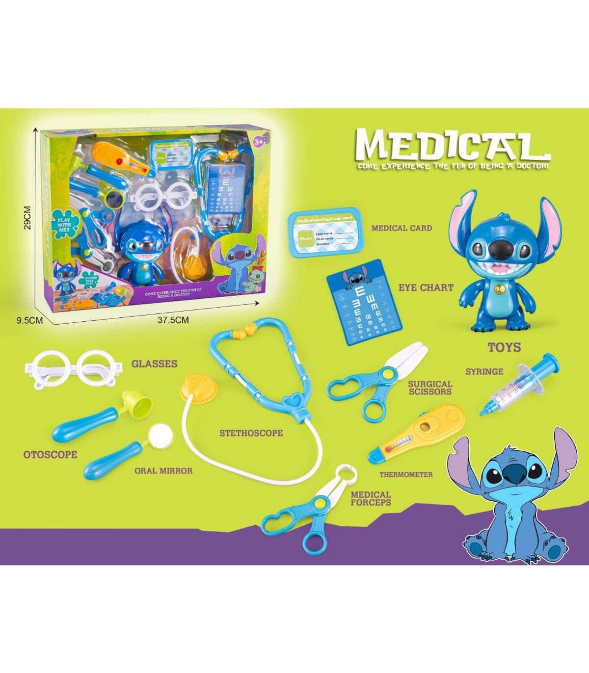 ДЕТСКИ ДОКТОРСКИ КОМПЛЕКТ СТИЧ