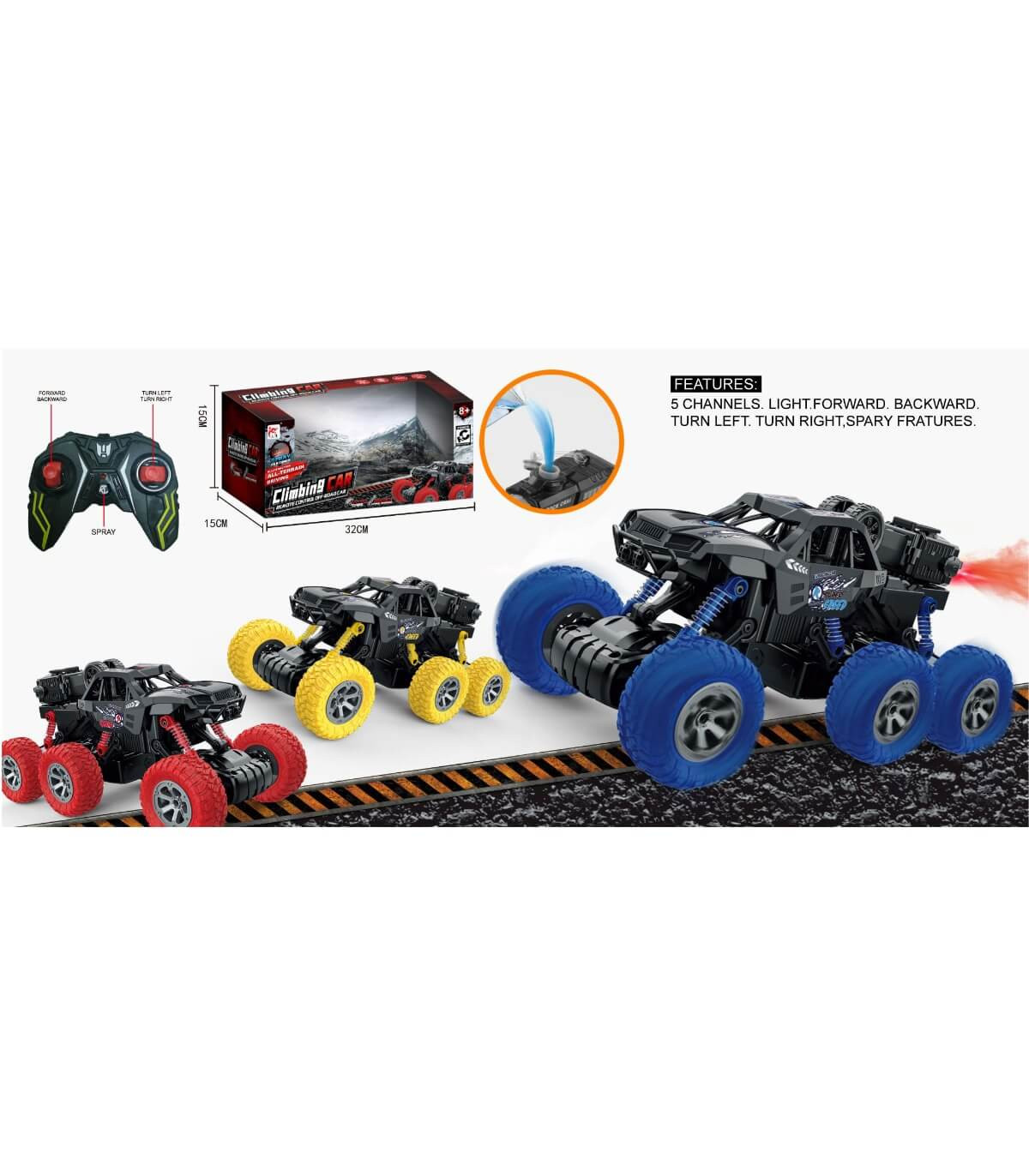 ДЕТСКИ КАТЕРЕЩ СЕ ДЖИП С 6 ГУМИ, ДИСТАНЦИОННО И АКУМУЛАТОРНА БАТЕРИЯ