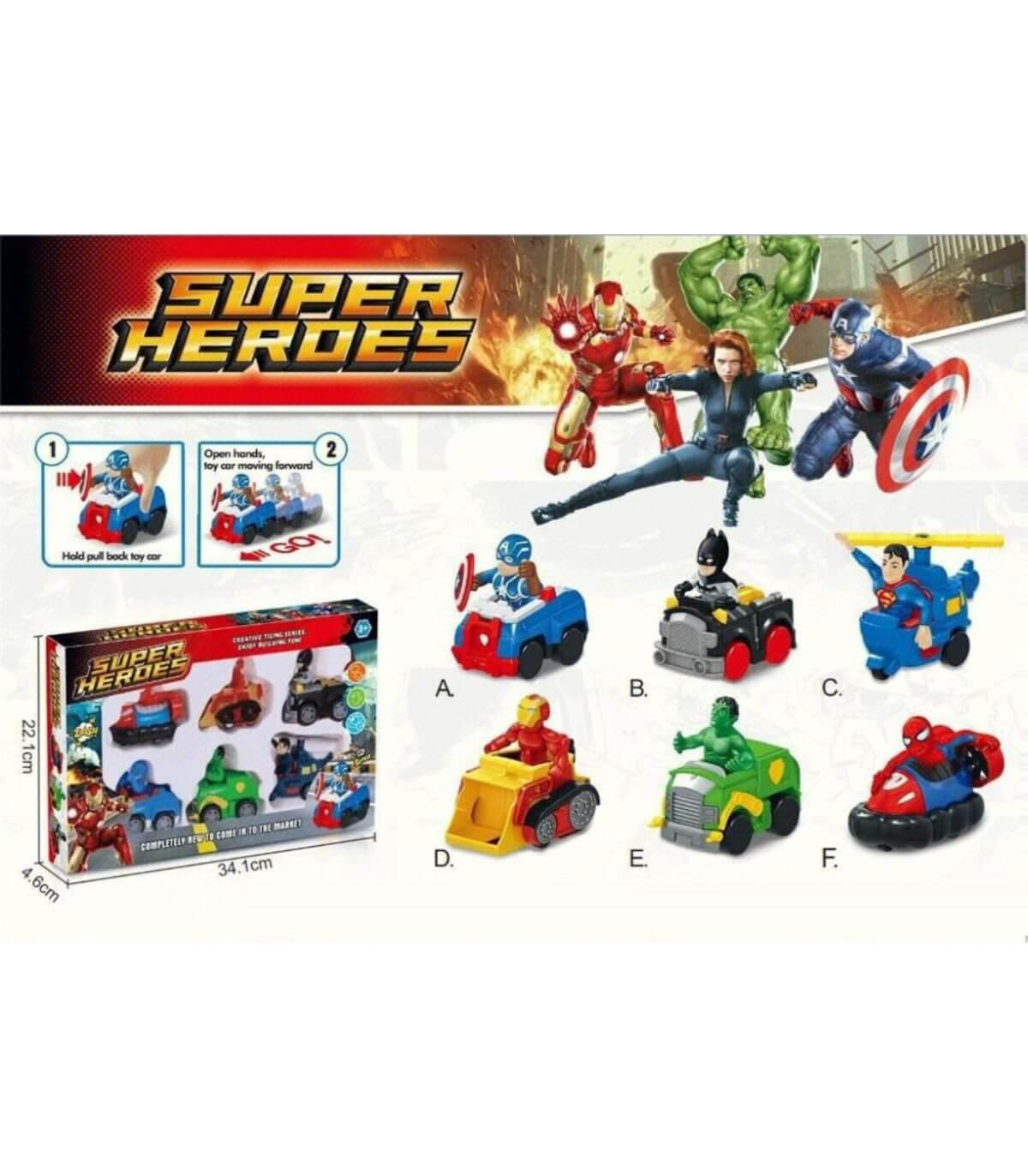 Комплект Колички 6 Вида Супергерои Avengers в Кутия, Отмъстителите