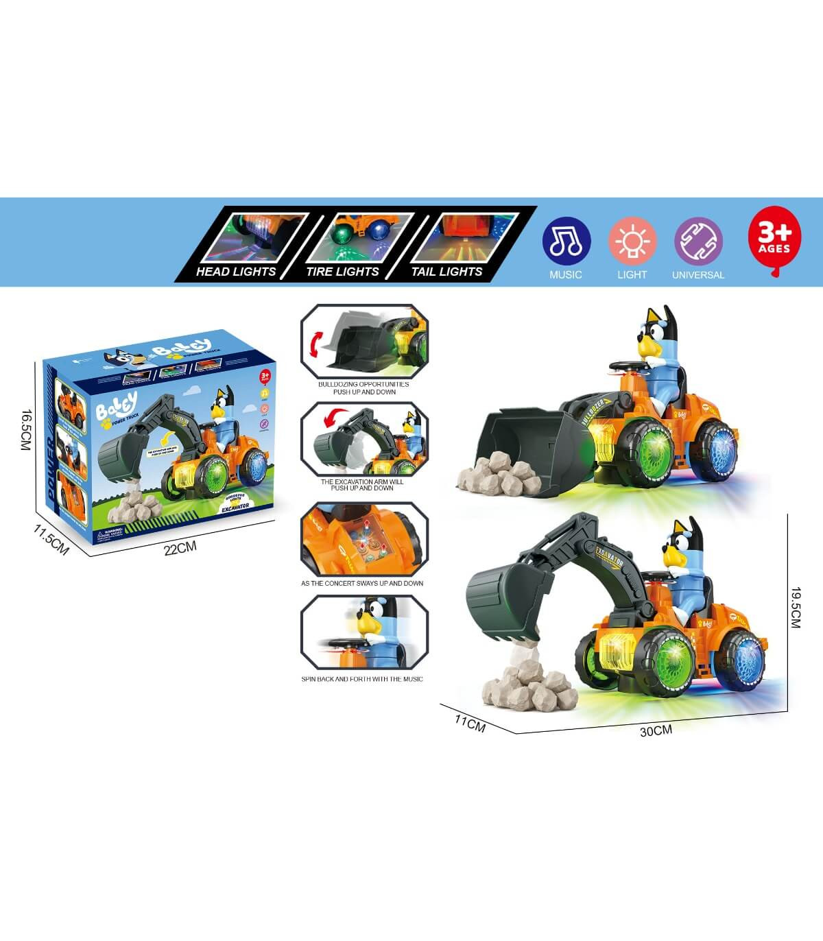 Багер с Движение, Звук и Светлини, Блуи, Bluey