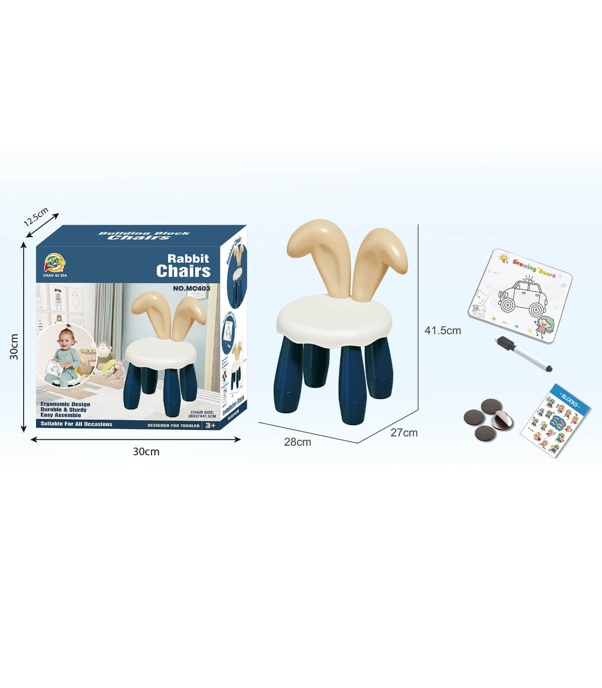 Детско Столче Зайче 28×27×42 см