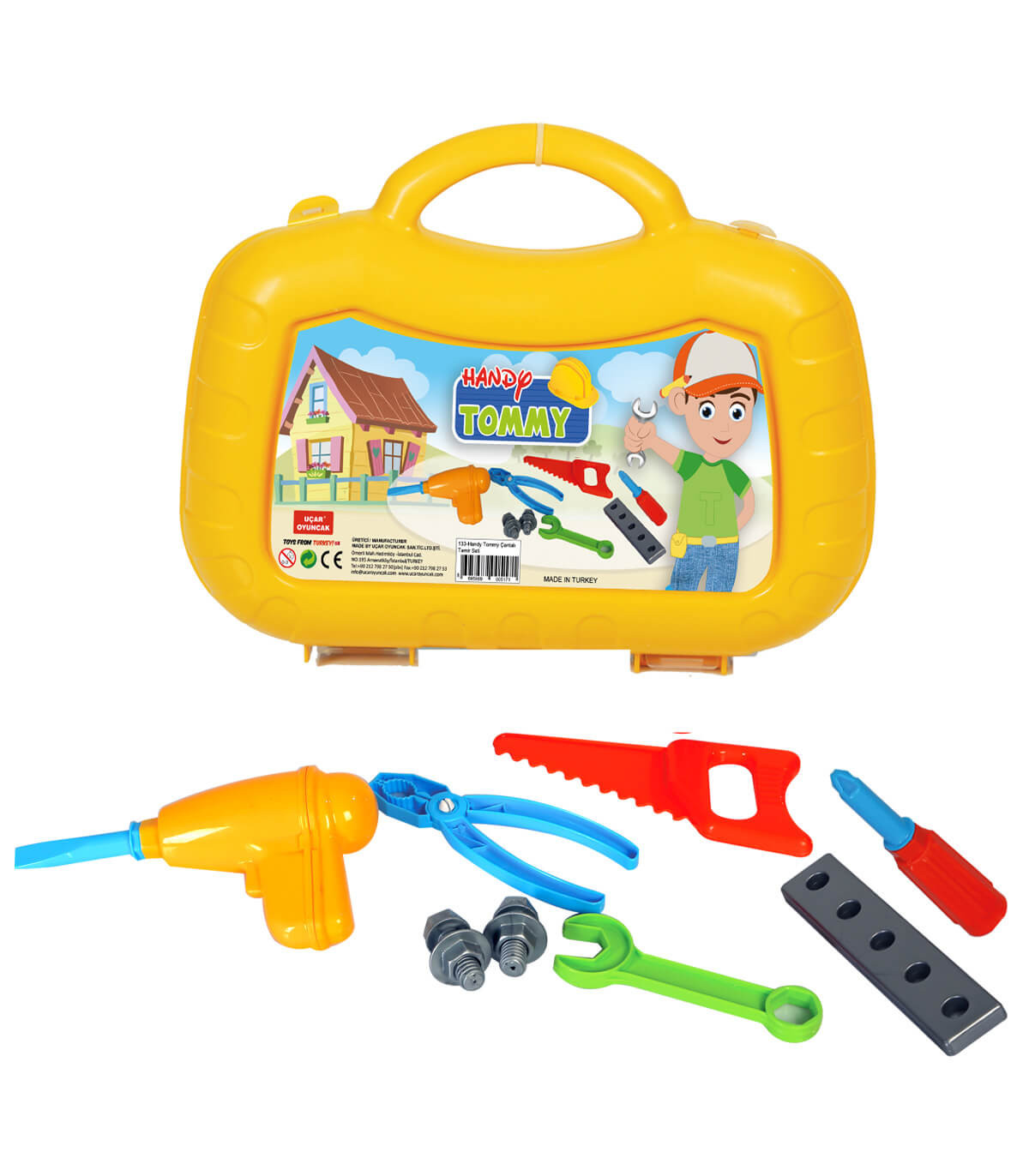 Детски Инструменти В Куфар