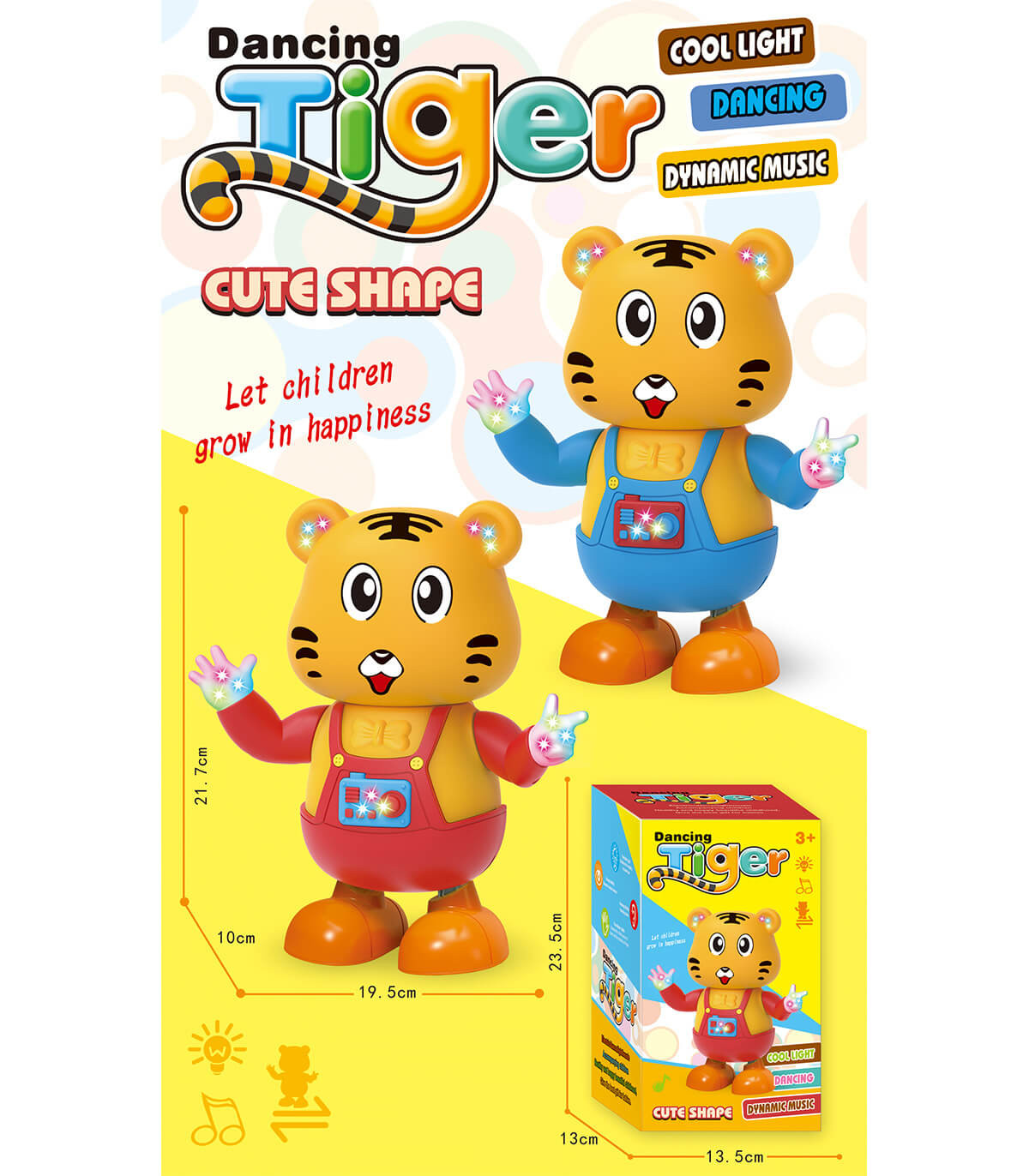 Танцуващ Тигър + Звук и Светлина