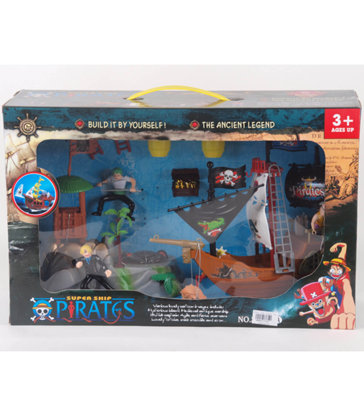 Голям Пиратски Комплект с Кораб и Фигури