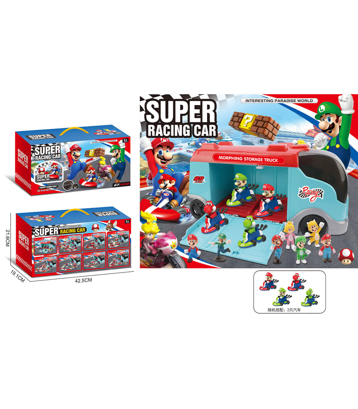 Голям Бус-Паркинг Супер Марио, Super Mario с 2 Коли