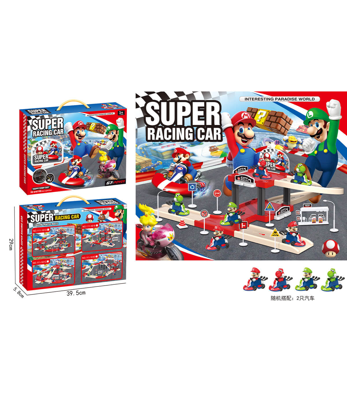 Паркинг на 2 Нива с 2 колички, Супер Марио, Super Mario