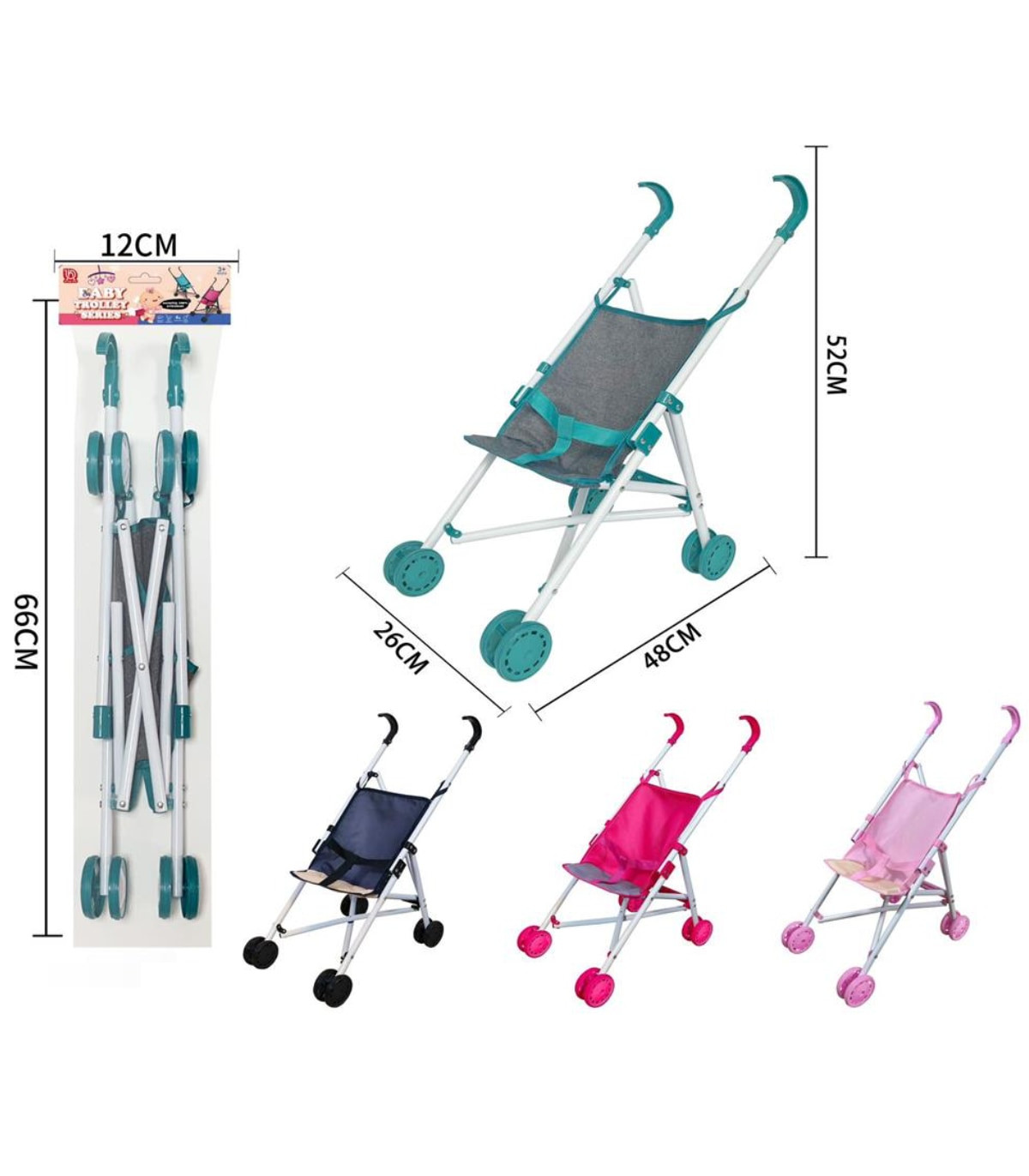 Пластмасова Количка за Кукли Лятна 4 Цвята