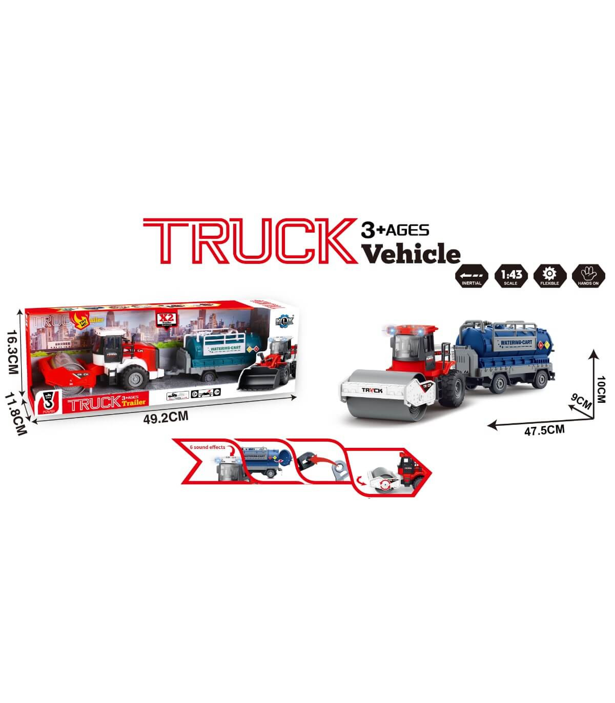 Голям Валяк с Цистерна + Звук и Светлина, 47см дължина