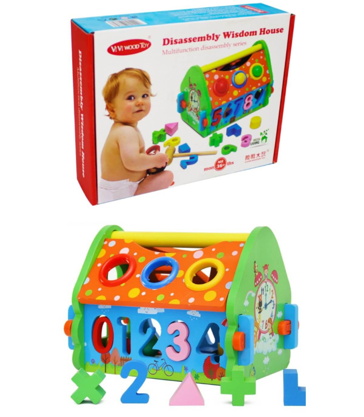 Бебешки Дървен Сортер Къща с Цифри