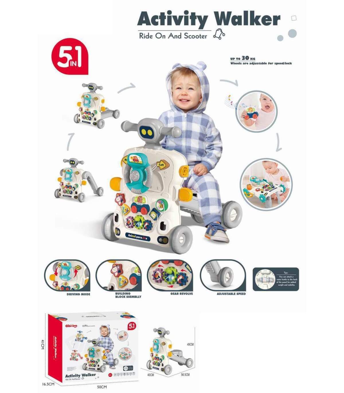 Бебешка Проходилка Уолкър с Кола за Каране 5в1