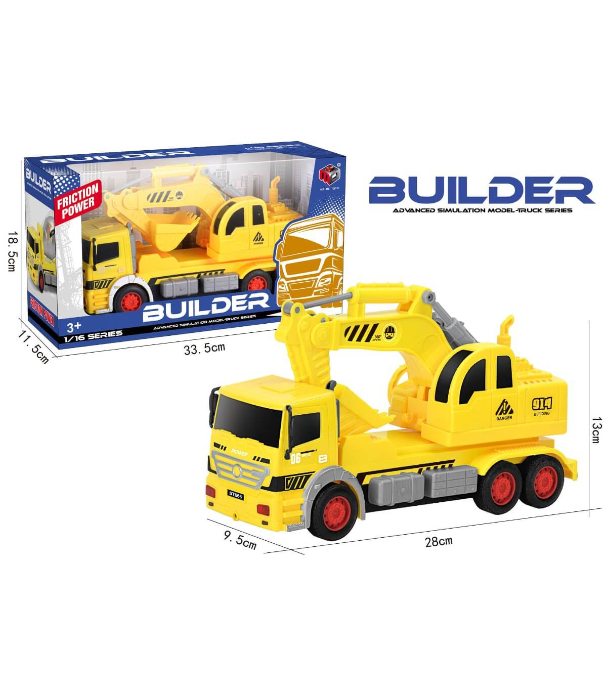 Камион-багер с въртяща се кабина, подвижно рамо и кофа 33 СМ