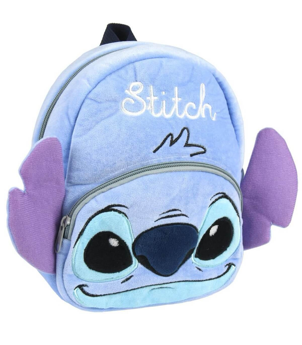 Плюшена Раница за Детска Градина с Голям и Малък джоб и Уши - Стич Stitch