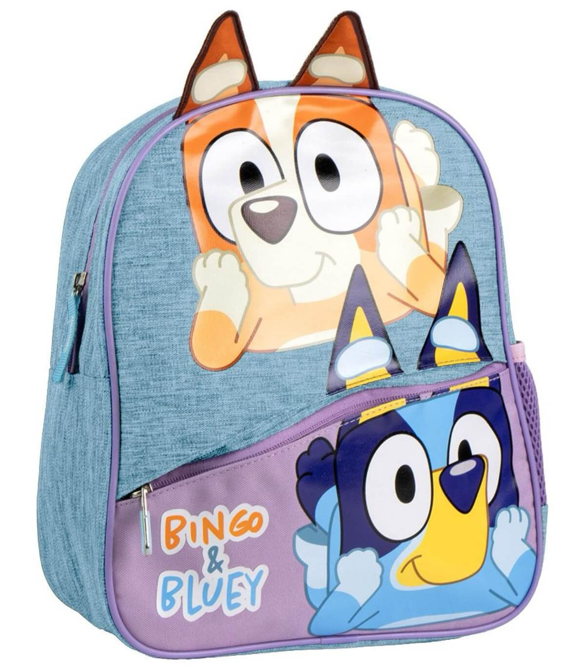 Учeническа Раница 31 См Блуи Bluey