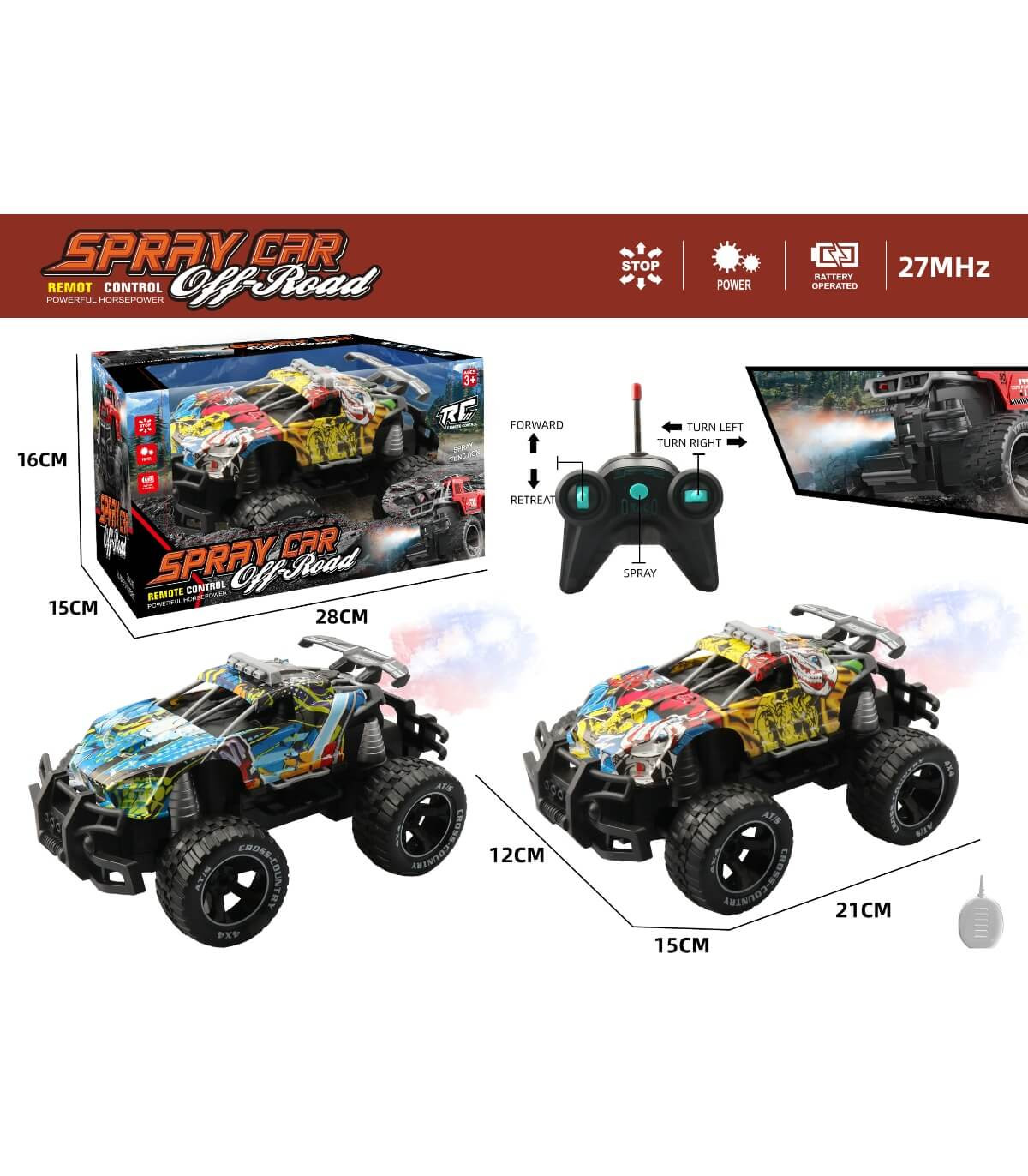 Офроуд Джип Графити с Дистанционно и Пушек 4 Посоки