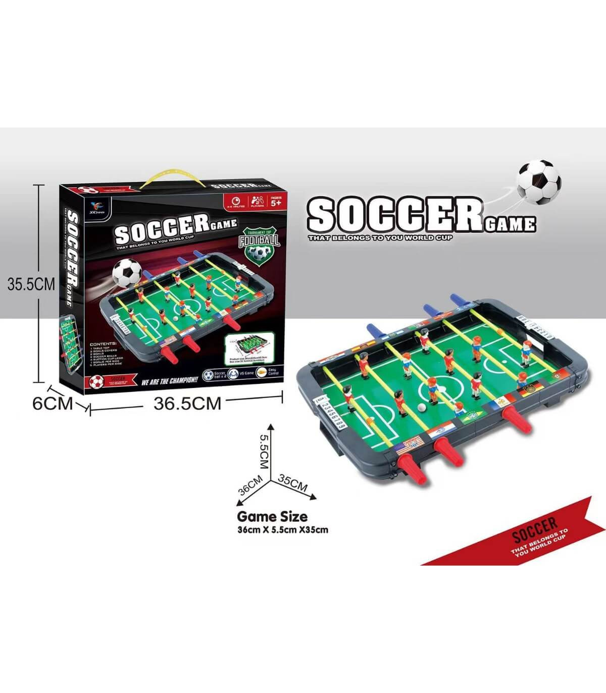 Джаги 36×35 см