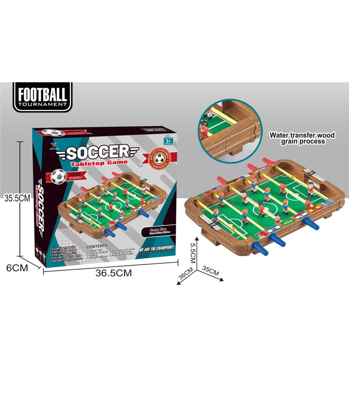 Джаги 36×35 см Кафяво