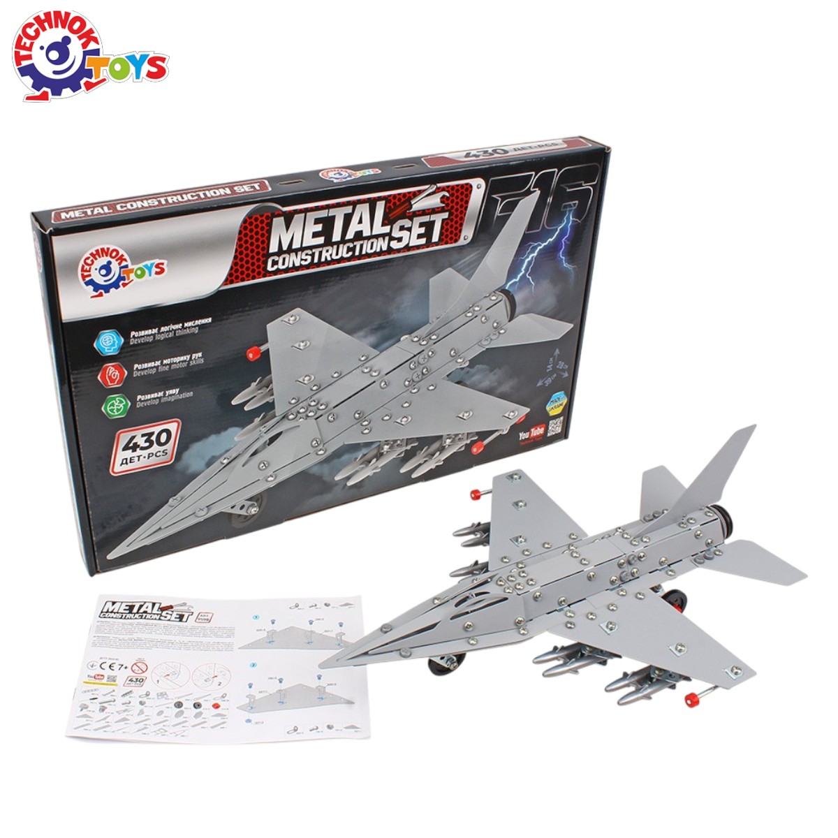 Метален конструктор F-16 изтребител, 430 части, TECHNOK, Украйна