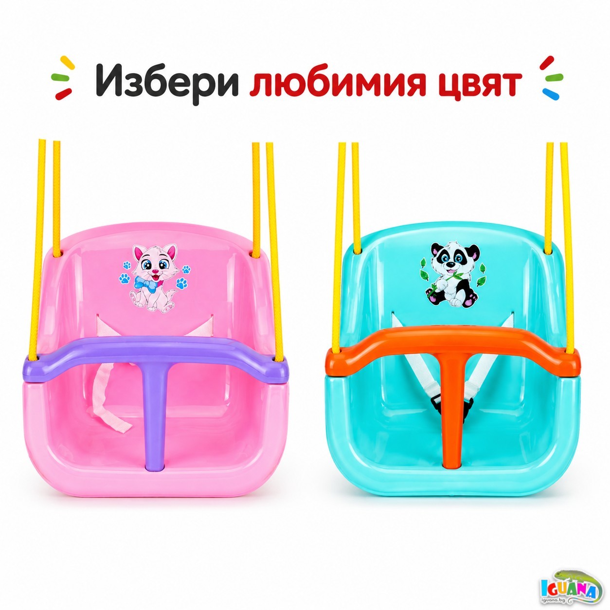 Люлка с повдигаща се предна част, 2 цвята, 35х26х16см Technok