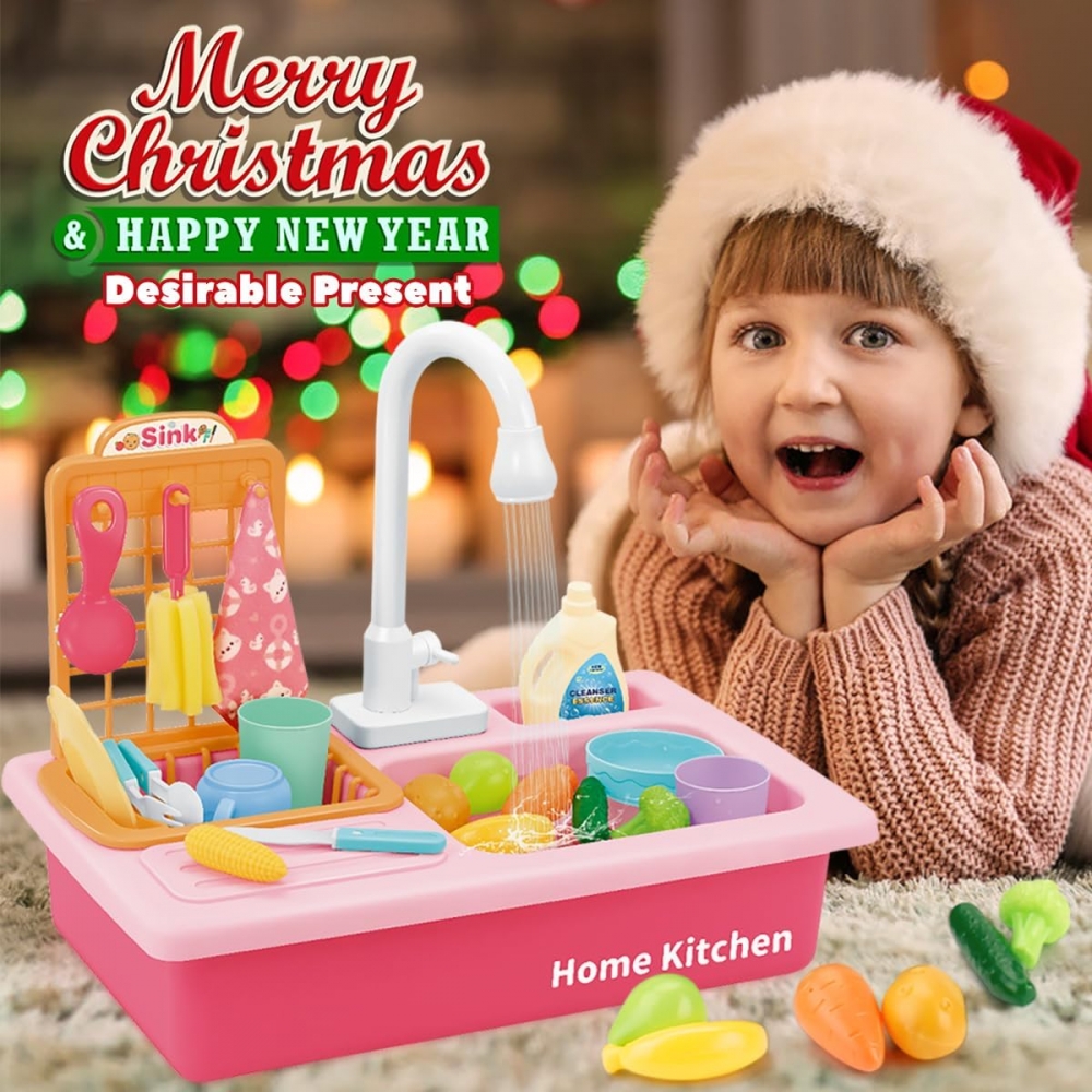 Голяма мивка 40см с ТЕЧАЩА вода, кошница за отцеждане, пристройка за закачане на прибори и много кухненски прибори, Розова