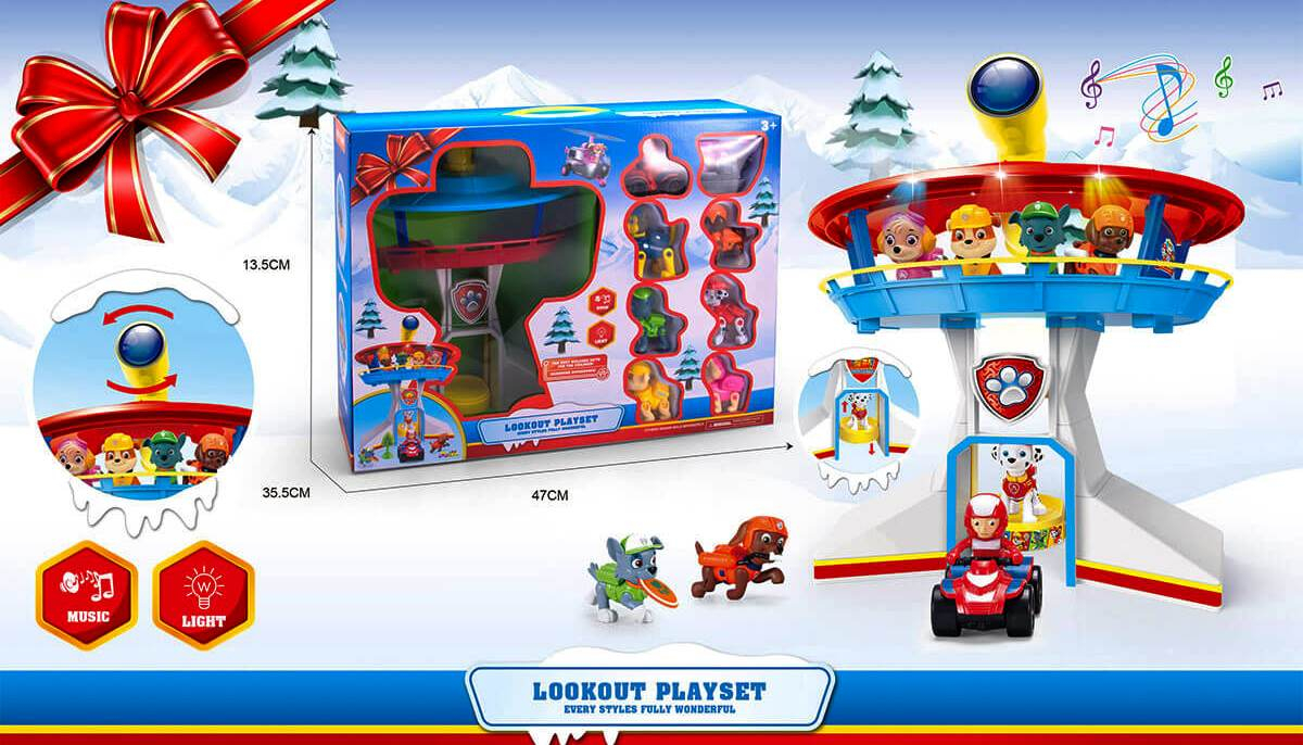 Голяма Наблюдателница - контролна кула с 8 кученца, Звук и Светлини, базата