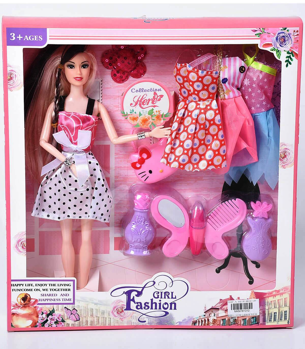 Кукла с чанта кити, рокли и аксесоари