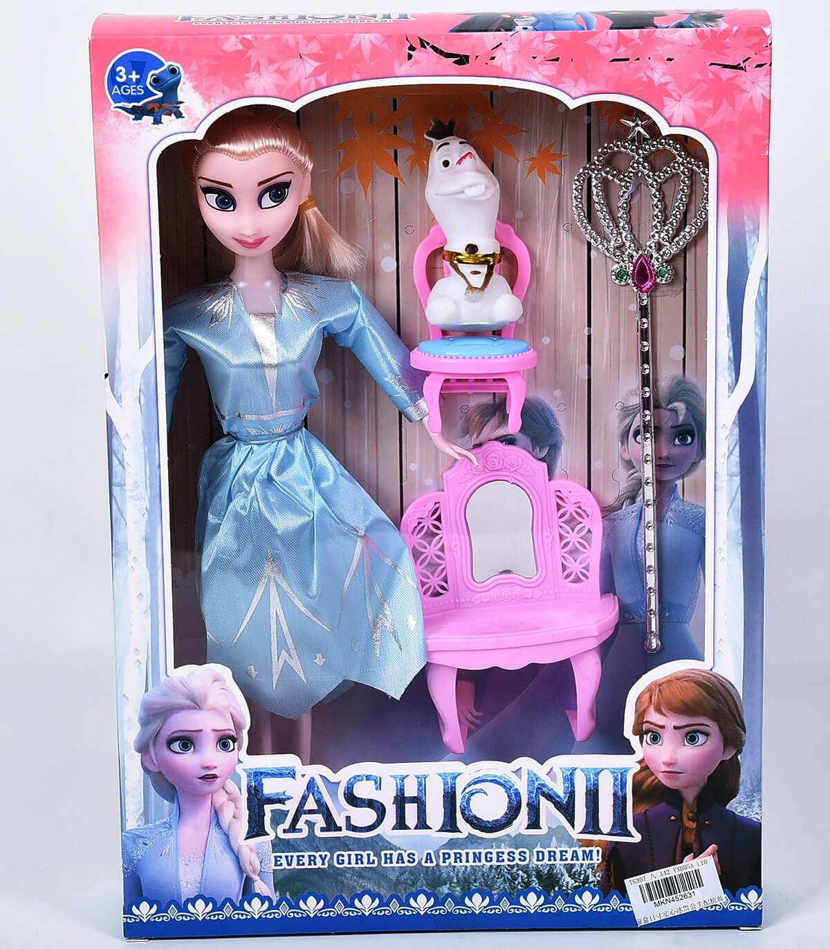 Ледената принцеса с жезъл и снежен човек