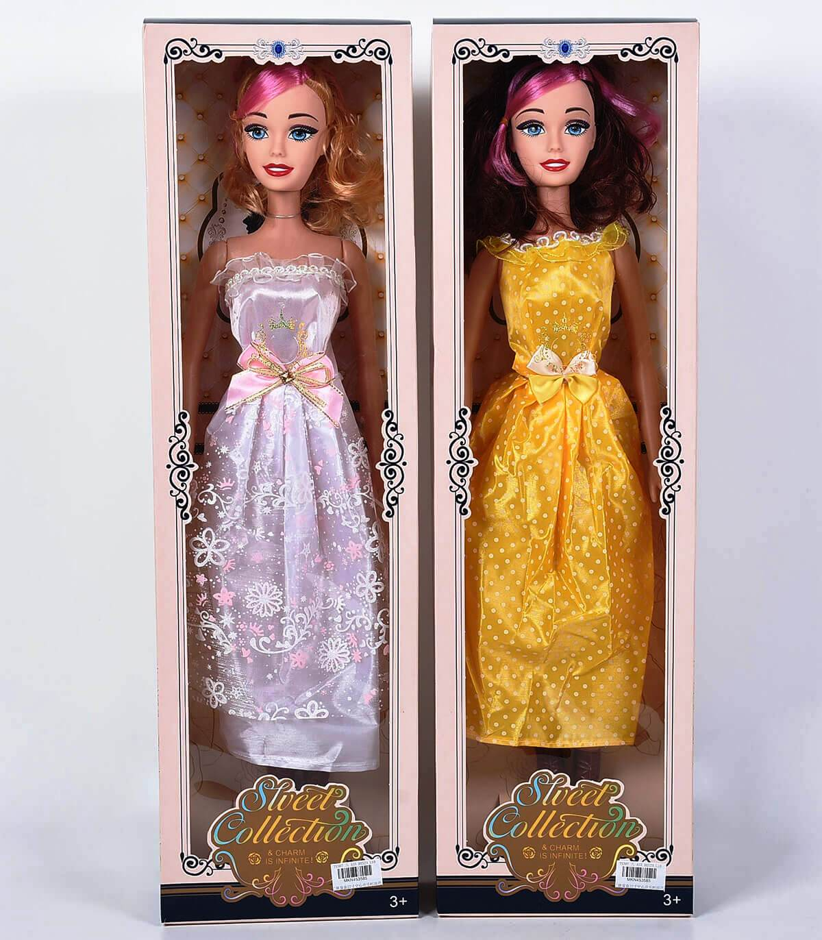 Голяма музикална кукла, 56см