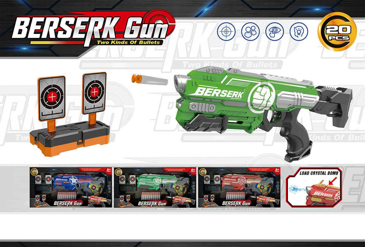 Комплект Пистолет с меки стрелички, водни бомби и мишени