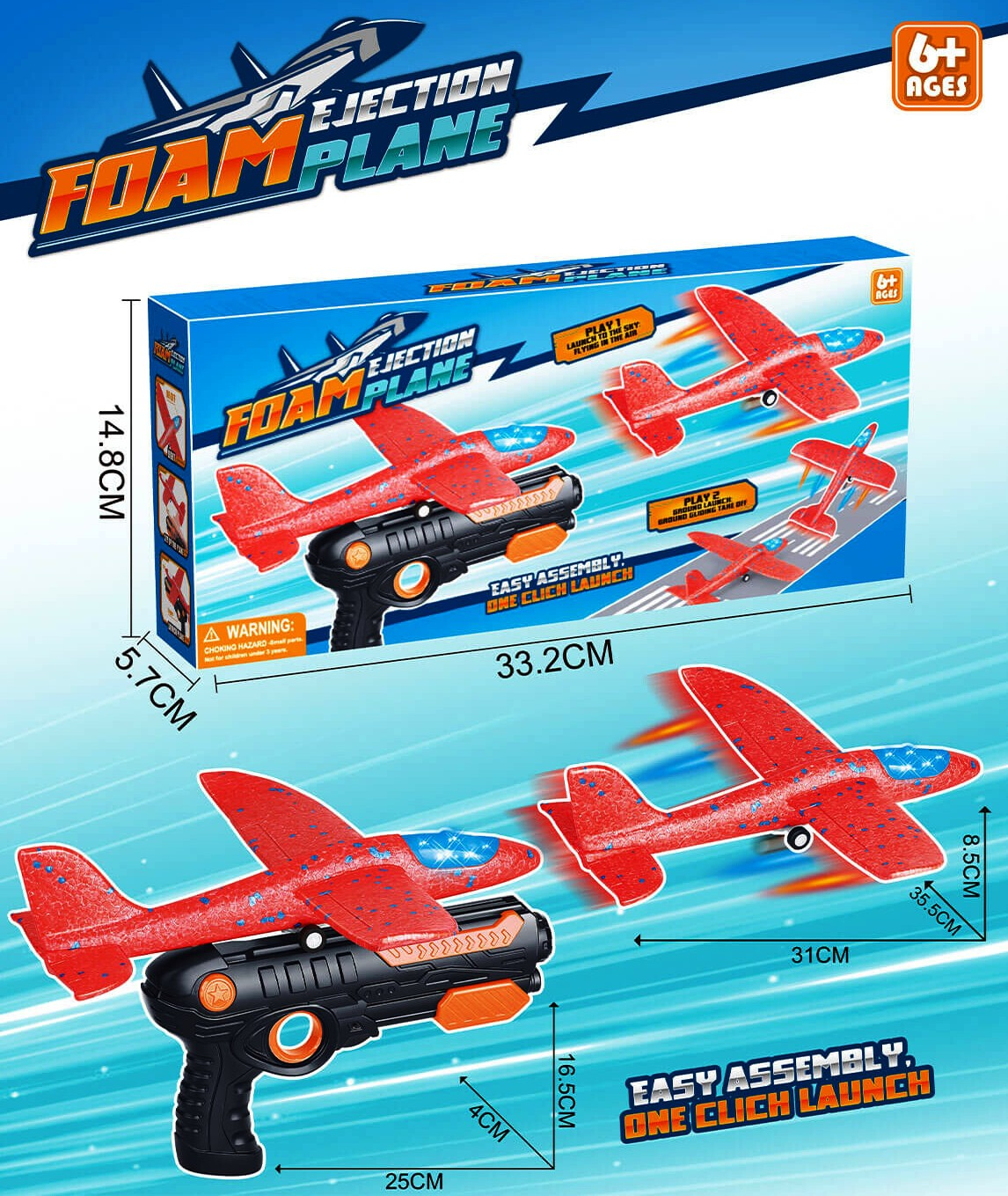 Пистолет - изстрелвачка на светещ самолет, пистолет катапулт за самолетчета