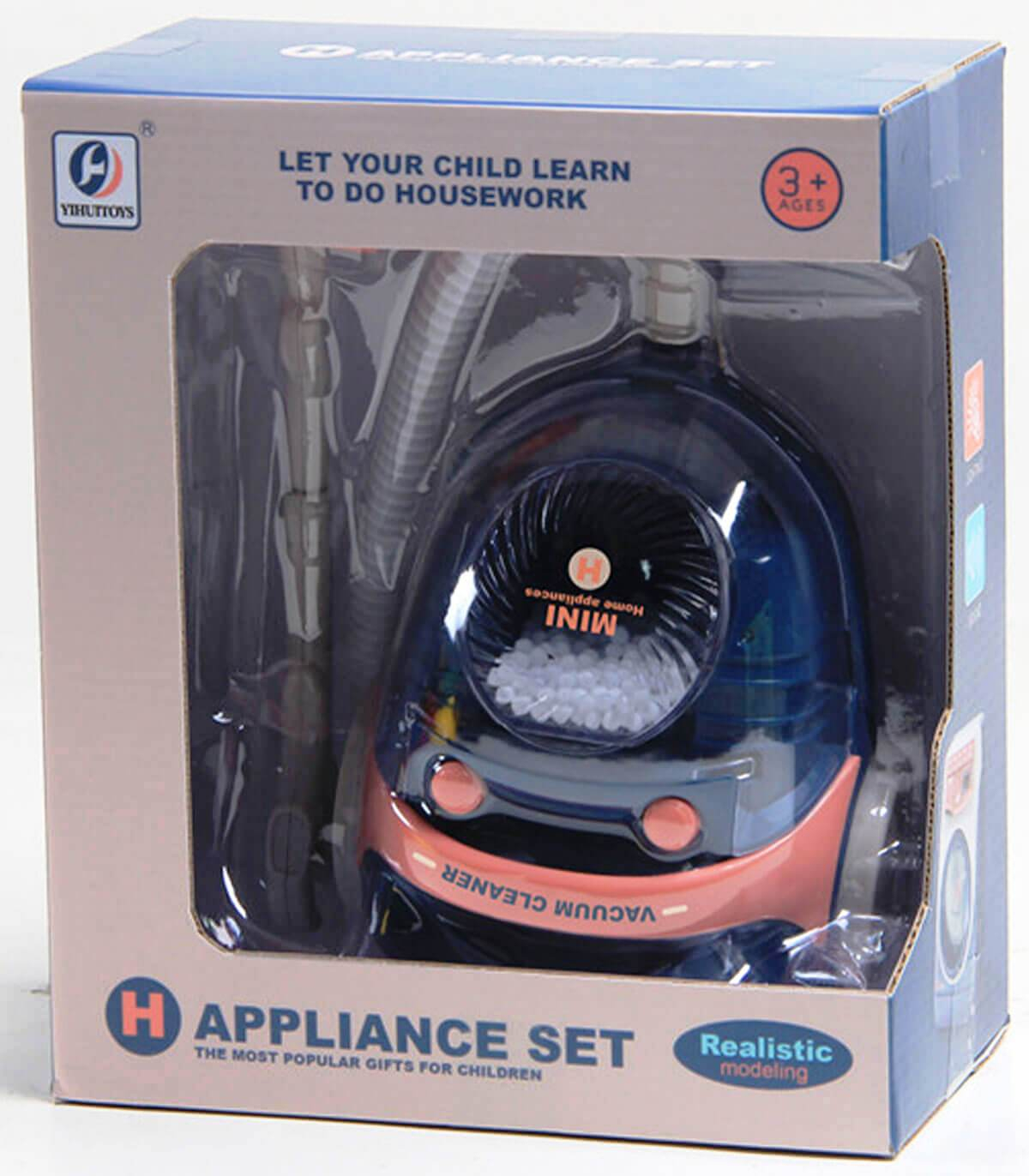 Прахосмукачка с реалистичен дизайн, Звук и Светлини