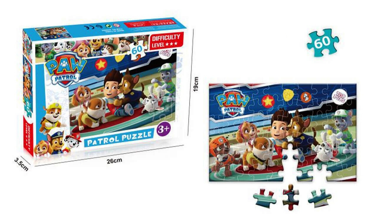 Пъзел с кученца, 60 части