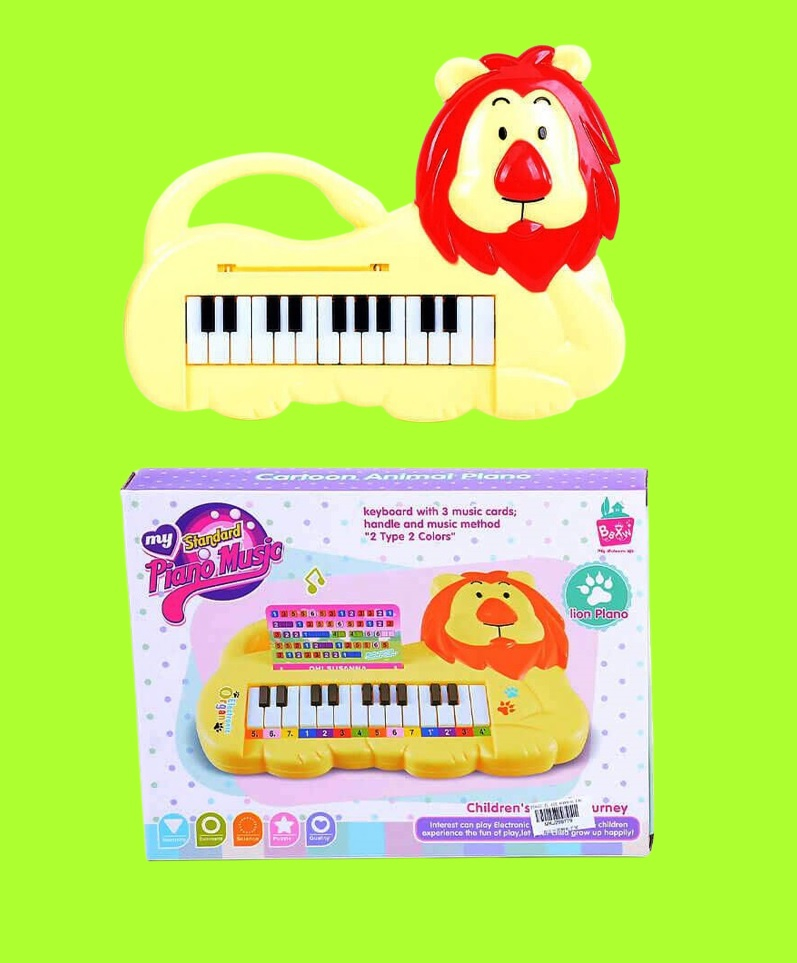 Музикално пиано Лъвче