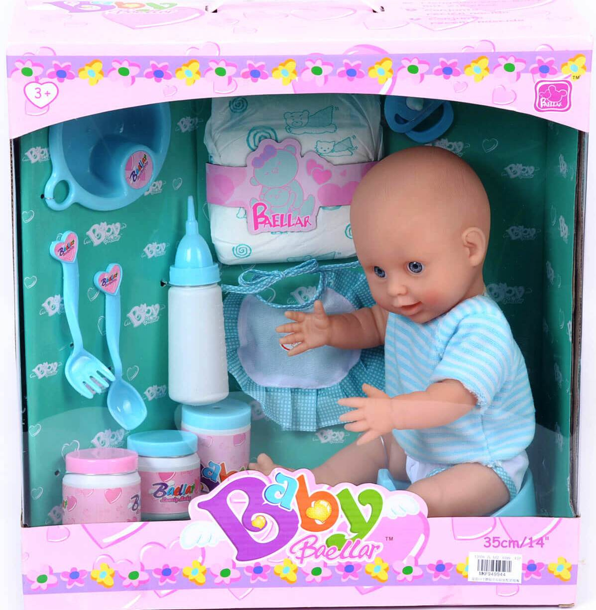 Пикаещо бебе с раирана блузка, гащи, памперс и аксесоари