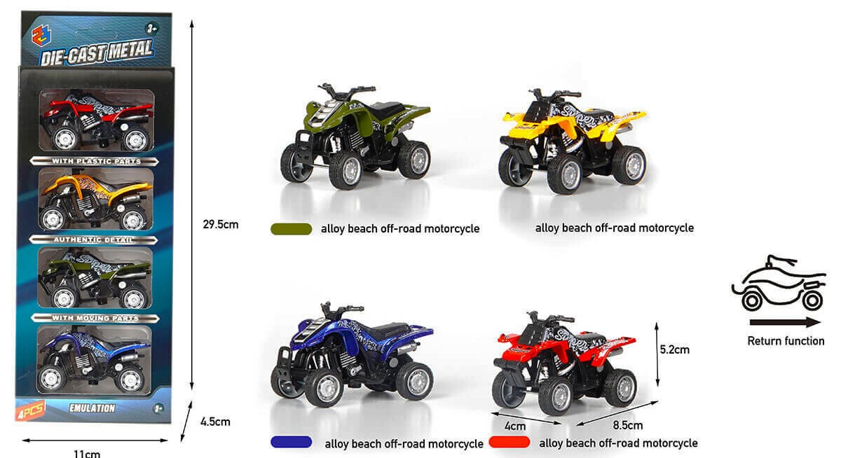 Комплект от 4 бъгита с метални елементи, гумени колела и pull back механизъм