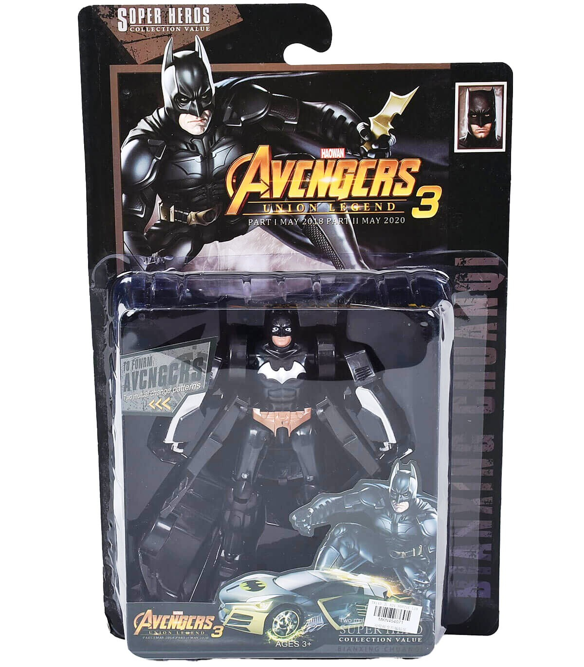 Трансформър Черен Супергерой