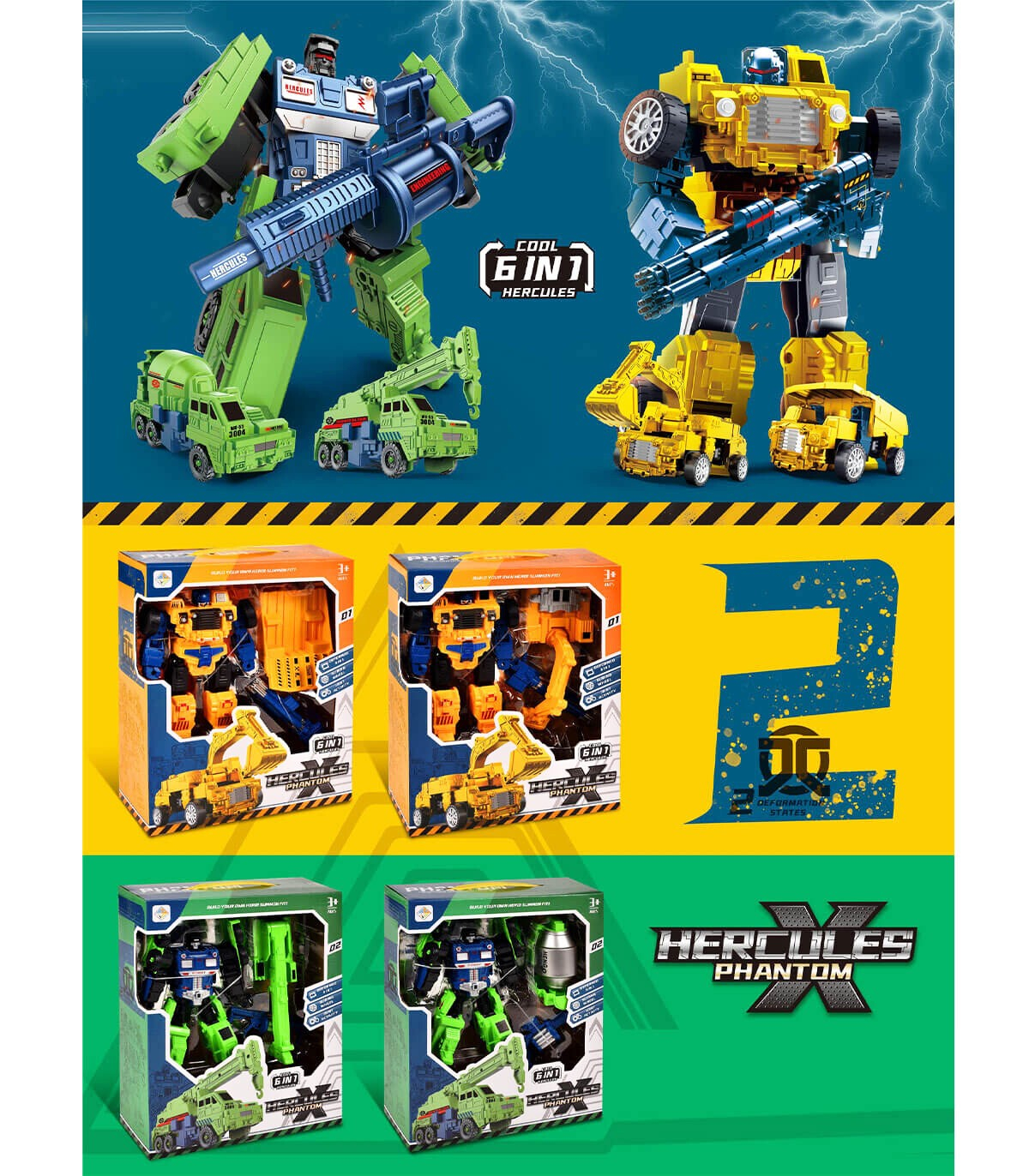 Трансформър Строителни коли